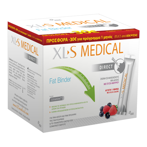 XL-S Medical Fat Binder 90 sticks