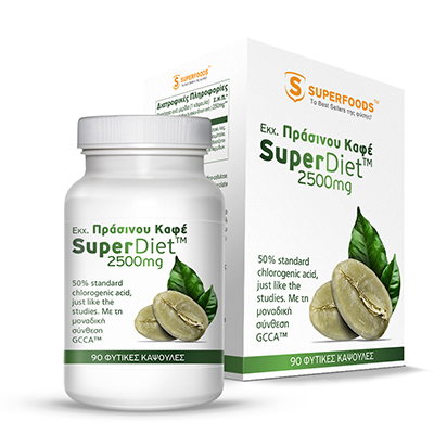 Superfoods Πράσινος Καφές SuperDiet™ 2500mg 90 veg.caps