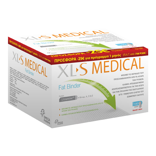 XL-S Medical Fat Binder 180 tablets