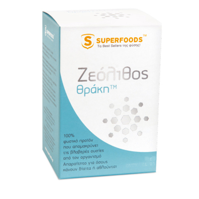 Superfoods Zeolite Thrace 63g