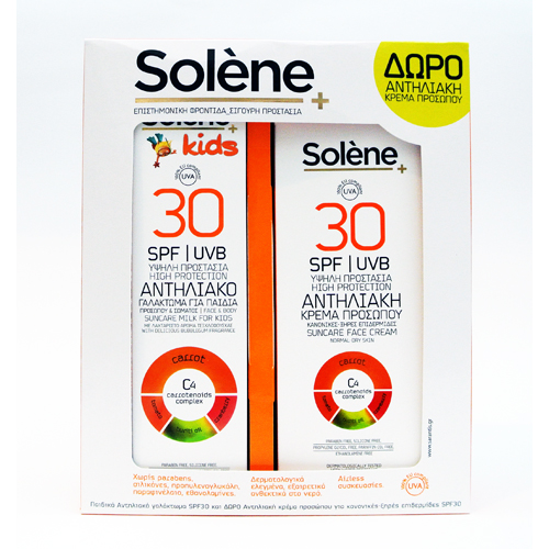 Solene SPF30 Αντηλιακό Γαλάκτωμα για Παιδιά + SPF30 Αντηλιακή Κρέμα Προσώπου (Δώρο)