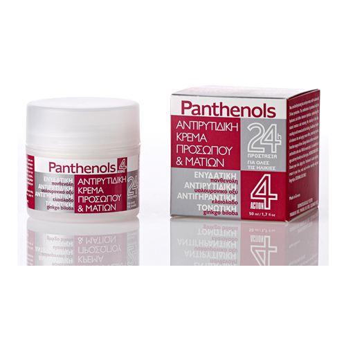 Panthenols Αντιρυτιδική Κρέμα Προσώπου & Ματιών 50ml