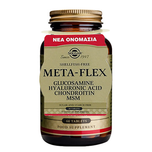 Solgar Meta-Flex Glucosamine Hyaluronic Acid Chondroitin MSM (Shellfish-Free) tabs 60s
