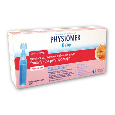 Physiomer Unidoses 30 τεμάχια των 5ml