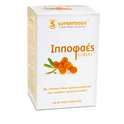 Superfoods Hippophaes Eubias 50 capsules