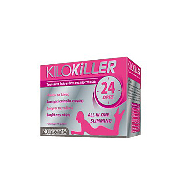 KILOKILLER all-in-one slimming capsules