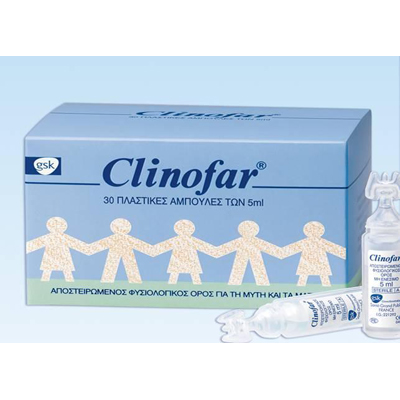 Clinofar αμπούλες 30 τεμάχια (5ml/τεμάχιο) (ΔΩΡΟ ο ρινικός αποφρακτήρας)